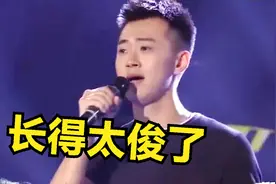 赵海燕儿子首次亮相，主持人猛夸长得太俊了，爆料在校园经常被追视频封面