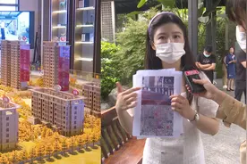 划片小学成“泡影”？业主质疑：同一小区为何不同划片？部门回应视频封面