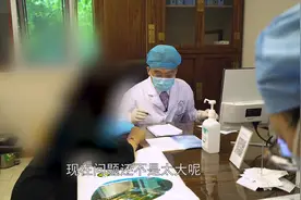 患者头晕脑胀、腿软无力，心跳慢还血压低，专家眼里都是一种病因视频封面