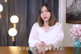 vivo手机如何防止未成年人游戏乱充值？学会这个技巧不花冤枉钱视频封面