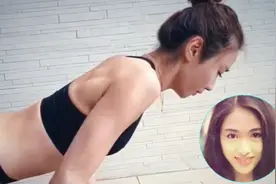 48岁黎姿健身秀身材，皮肤水嫩紧致，细腰无赘肉肌肉线条明显视频封面