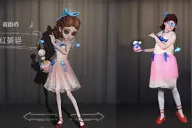第五人格爆笑低成本COS秀 第十三季视频封面