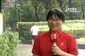 江西养老金涨了 高龄倾斜调整有变化视频封面