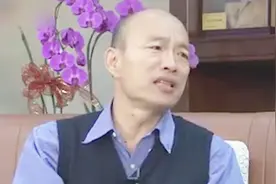 “台独”死路一条！刚刚 韩国瑜措辞强硬 向赖清德发出最强警告视频封面