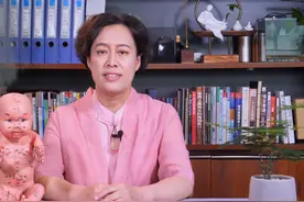 宝宝长湿疹，妈妈别着急！推拿3个穴位，祛骚止痒，轻松过夏天视频封面