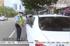 深圳：交警向抗疫工作者敬礼 温情一幕刷爆朋友圈视频封面
