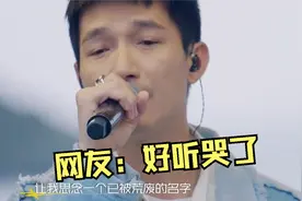 陈楚生2022重回巅峰！与刘惜君合唱一唱封神，网友：破大防了
