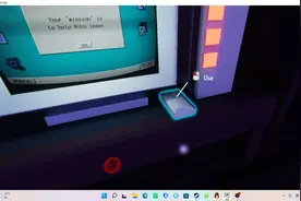VRChat之OneShot初始房间地图体验视频封面