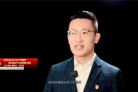 邱丞麟：教育是耳濡目染的不倦滋养、成长是驰而不息的磅礴力量视频封面