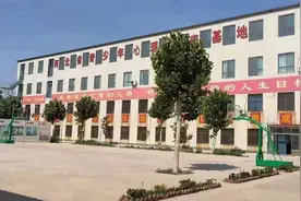 家长碰到孩子抱怨学校该怎么做？视频封面