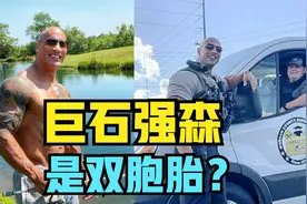 世界上有7个人和你长得一模一样？最多的已经找到3个，中印或更多视频封面