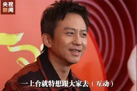 春晚彩排邓超太兴奋 让摄像师头大抓不住视频封面