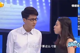 痴情女为爱不择手段，让兄弟俩反目成仇，最后结局大快人心丨告白视频封面