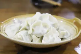 素馅水饺怎么做好吃？厨师长教你用香菇和青菜调馅，味道清香鲜美视频封面