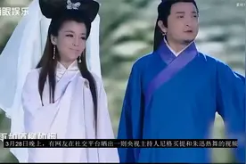 朱迅尼格买提热舞！大方搂腰动作亲密，曾称两人关系似夫妻视频封面