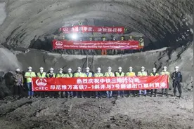 中国基建又１杰作，给印尼修建雅万高铁，日本气得只能一旁干跳脚视频封面