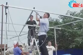 蓬莱这些违建都拆啦视频封面