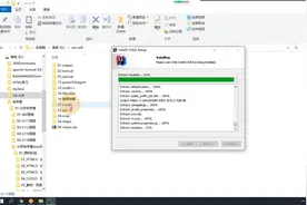Java开发工具IDEA教程（idea经典制作，idea配置+使用+快捷键）视频封面