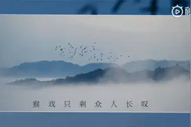 网友填词翻唱《SUPER LOVE》，词曲都挺绝的！视频封面