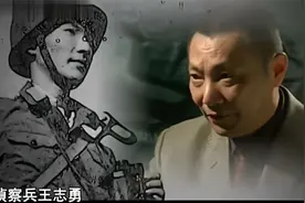 越战纪录片——侦察兵的越战往事 第4集视频封面
