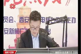 广电网络客服很“随意”？客服号码“非专业”，服务态度还不好视频封面