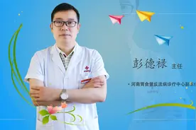 嗳气、打嗝，是气体反流的表现，到底是什么原因导致的呢？视频封面