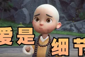 余生我只珍惜，真心对我好的人视频封面