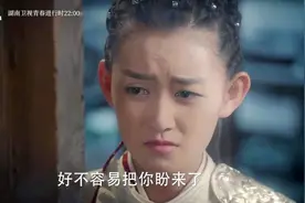 感动！李靖回想与哪吒的往昔，称亏欠他太多，哪吒在门后哭成狗视频封面