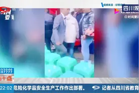 新郎接亲被逼喝白酒，不喝完几十杯不让进门？气得摔花走人！视频封面