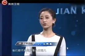 股骨头坏死专家解析X光片，直言股骨头坏死可治疗丨健康密码视频封面