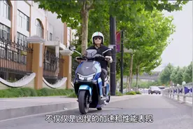 这款带AI定制的电摩，1万元左右，续航100公里，PAI TS2评测来了视频封面