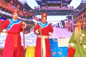 曲剧《王华买爹》全场戏之十二，南阳市长宏曲剧团演唱，太热闹了视频封面