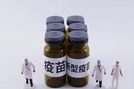 居委会上门强制给98岁老人打疫苗？上海回应：老人老伴同意视频封面