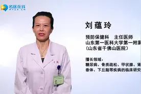 饭后1小时，血糖多少算正常？视频封面