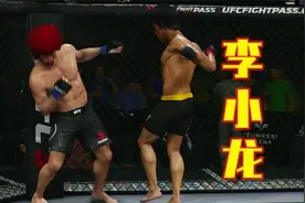 UFC拳击比赛 李小龙 暴虐对手 攻击一个点位对方疼痛难忍视频封面