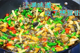 乌鸡的天花板做法，比炖汤好吃过瘾太多了，孕妇一直吃到停不下来视频封面
