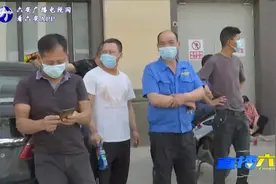 关注农民工“讨薪难”  记者跑腿来帮忙视频封面