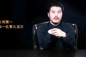 河南不可小觑，未来发展潜力无限！你觉得呢？赵旭州给良策视频封面