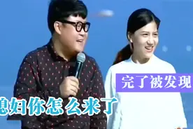 陆海涛现场和粉丝牵手，妻子一上台就秒下跪！海涛和妻子同框片段视频封面