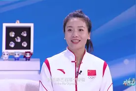 魏秋月重温里约经典时刻 最后一球如何绝杀巴西？视频封面