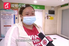 贵阳一对双胞胎出生就身患重病，父母：谁能救救我的孩子？视频封面