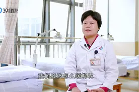 打嗝停不下来？一个特效穴快速止隔视频封面