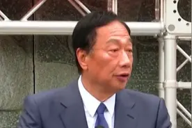 郭台铭赴金门发表“两岸和平宣言”视频封面