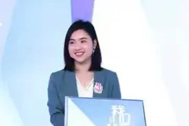 河北寒门学子刘媛媛，从大山到北大再到月入过亿，走向人生巅峰视频封面
