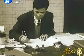新中国时期春节请的大腕，那才称得上真正的杰出人士！视频封面