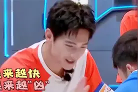 杨洋表情包合集2：奶凶奶凶的 放狠话，却惨遭模仿，眼神亮了