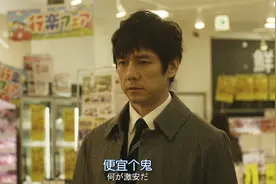 45岁帅气的单身律师，同事眼中的高质量男性，然而下班后的他视频封面