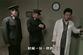 在千万伏高压实验室是什么体验，我国首次长波台实验！视频封面