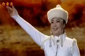 蒙古族歌手琪琪格玛的《苍天般的阿拉善》神秘阿拉善英雄用武之地视频封面