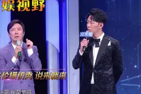 费玉清现场模仿周杰伦讲话，引全场爆笑，简直是太像了！